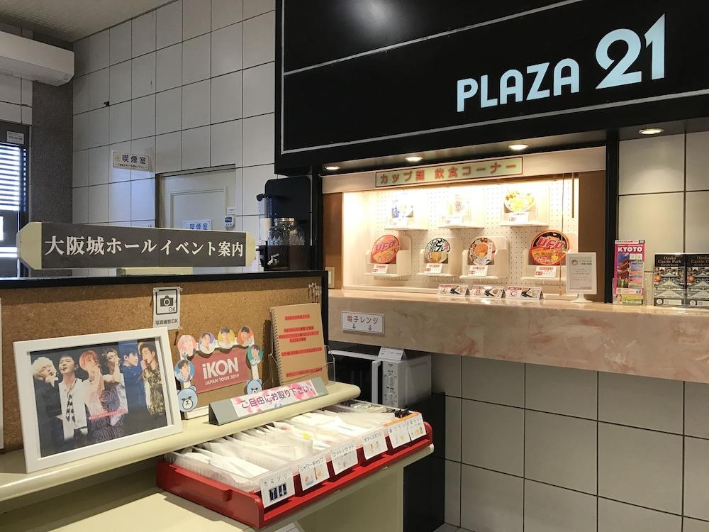 ビジネスインホテルプラザ21大阪京橋 Zewnętrze zdjęcie