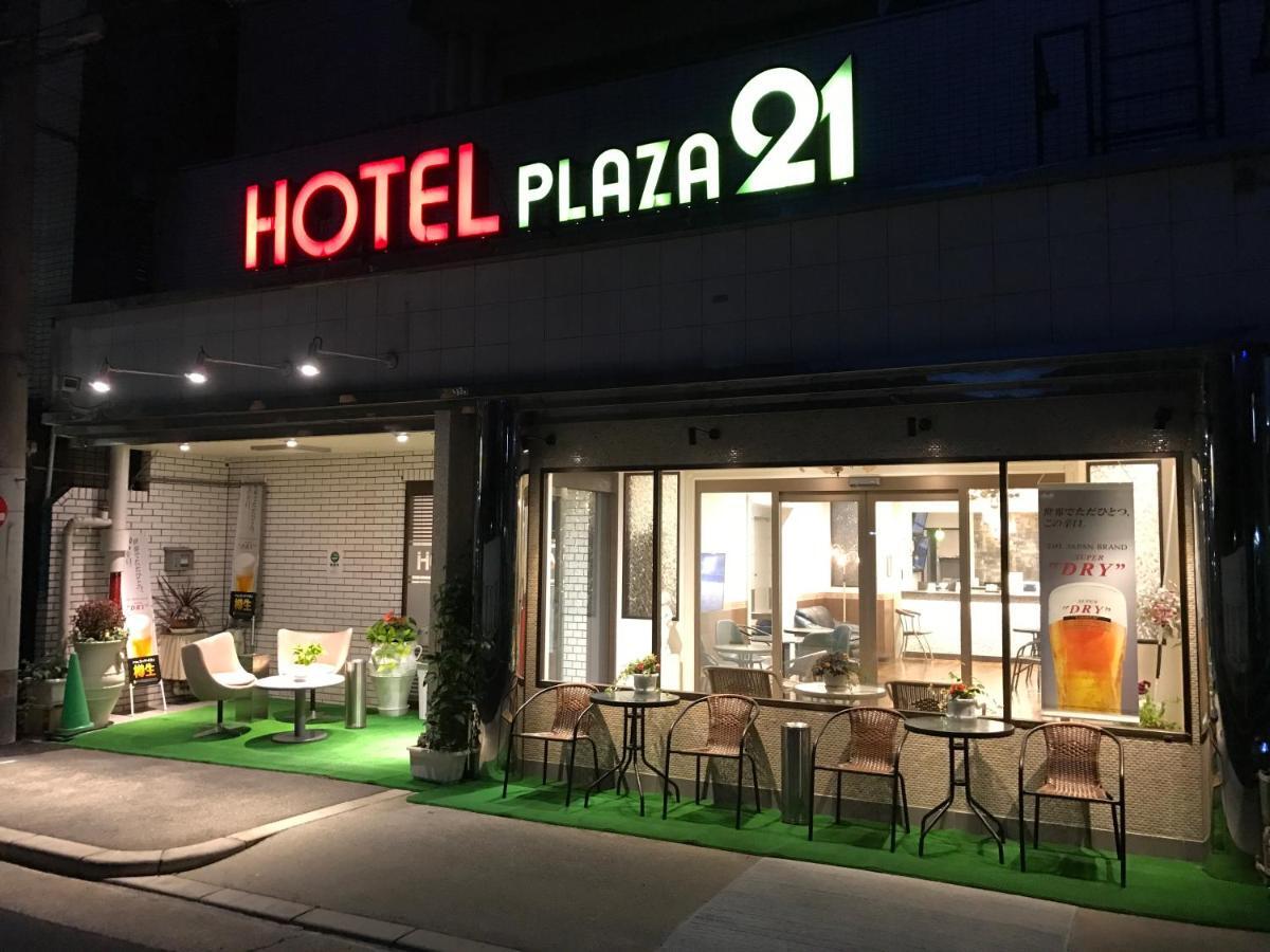 ビジネスインホテルプラザ21大阪京橋 Zewnętrze zdjęcie